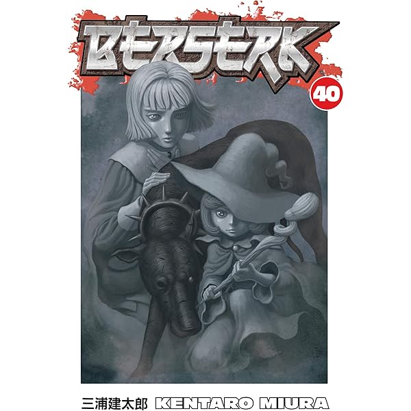 Amazon | Berserk Volume 41 (English Edition) [Kindle edition] by