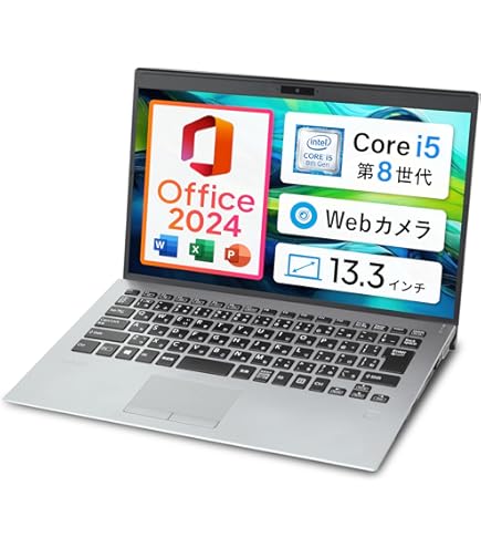 Amazon.co.jp: 【整備済み品】SONY ノートPC VAIO VJS13/VJPB
