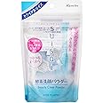 スイサイ 洗顔パウダー ビューティクリアパウダーウォッシュ トライアル 0.4g×15個 [並行輸入品]