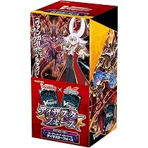 Amazon.co.jp: カードファイト！！ ヴァンガード タイトルブースター
