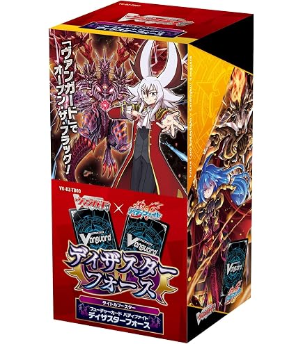 Amazon.co.jp: カードファイト！！ ヴァンガード タイトルブースター