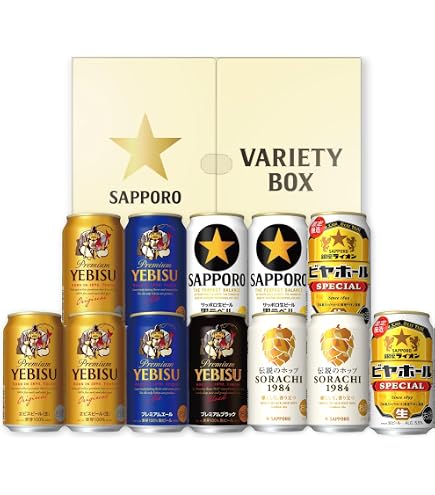 Amazon.co.jp: サッポロビール 缶 350ml 飲み比べセット【サッポロ