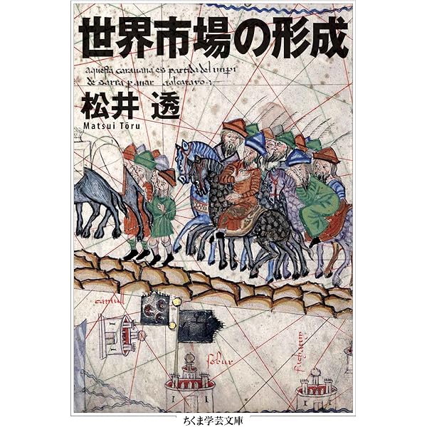 Amazon.co.jp: 夜更けの川に落葉は流れて 電子書籍: 西村賢太: Kindle