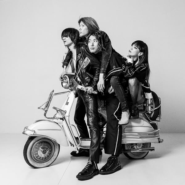 Amazon.co.jp: 夜空に架かる虹 - a flood of circle: ミュージック