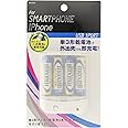 スマートフォン用乾電池式単3×4本USBタイプ IBCU4-02W