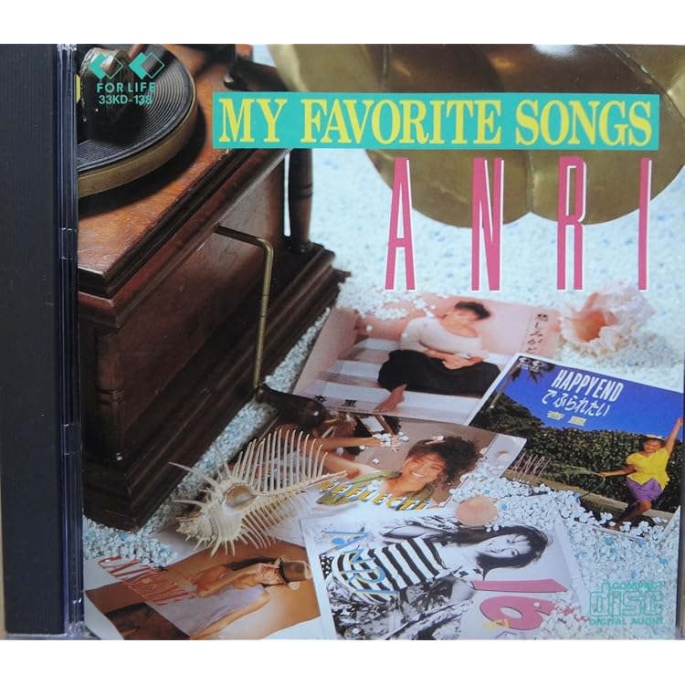 Amazon.co.jp: MY FAVORITE SONGS2 - 杏里: ミュージック