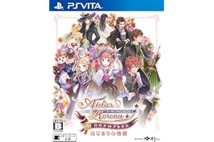 新・ロロナのアトリエ はじまりの物語 ~アーランドの錬金術士~ - PS Vita