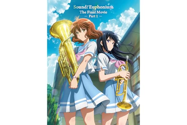 【Amazon.co.jp限定】『最終楽章 響け！ユーフォニアム』前編 [数量限定 新規シーンコンテ集&UHD付き特装版Blu-ray](三方背収納ケース(絵柄:KV1弾)＋早期予約メーカー特典：フィルム調A4クリアファイル付) [Blu-ray]