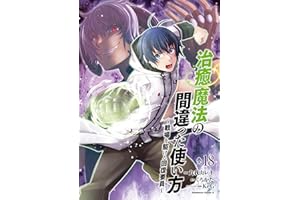 商品サンプル画像