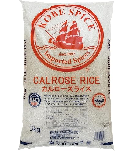 Amazon.co.jp: CALROSE RICE 10KG - カルローズ米 複数原料、原料玄米