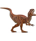 Amazon.co.jp: シュライヒ 恐竜 ペンタケラトプス フィギュア 14531