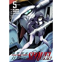 機動戦士ガンダム　関連漫画　60冊　タイトルは商品説明で確認してください！ 機動戦士ガンダム 関連漫画 60冊 タイトルは商品説明で確認して