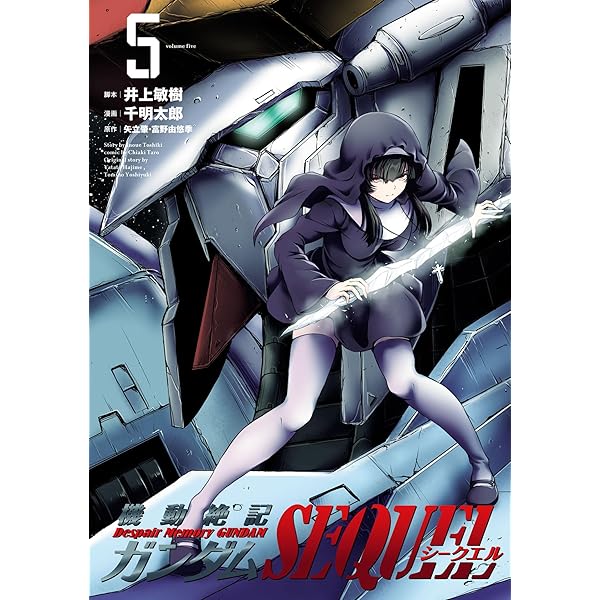 沈黙の艦隊　新装版　1-16巻セット 沈黙の艦隊 新装版 コミック 1-16巻セット (KC DX