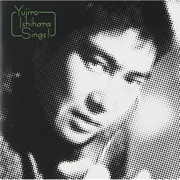 Amazon.co.jp: 大全集~石原裕次郎の世界~: ミュージック