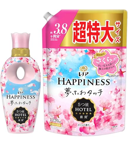 Amazon | レノアハピネス 夢ふわタッチ 柔軟剤 さくらフローラル 本体