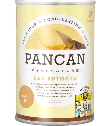 Amazon.co.jp: パン・アキモト アキモトのパンのかんづめ (乳酸菌入り