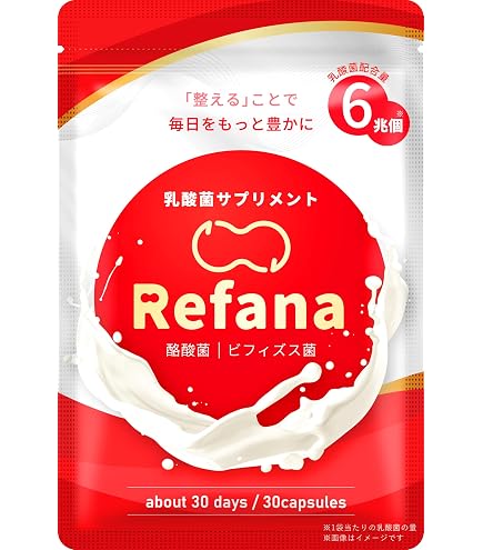Amazon | アルタイの乳酸菌 NS－Dx 60粒 2袋セット | ノーブランド品