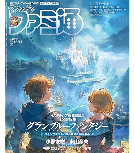 Amazon.co.jp: ブシロード トレーディングカード コレクションクリア