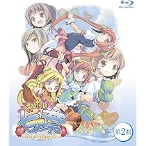 Amazon.co.jp: 『はいたい七葉』 第1期 主題歌CD付き(BD) [Blu