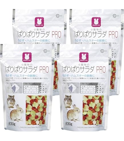 マルカン ぱりぱりサラダPRO3個セット他 マルカン ぱりぱりサラダ PRO うさぎ・ハムスター用おやつ