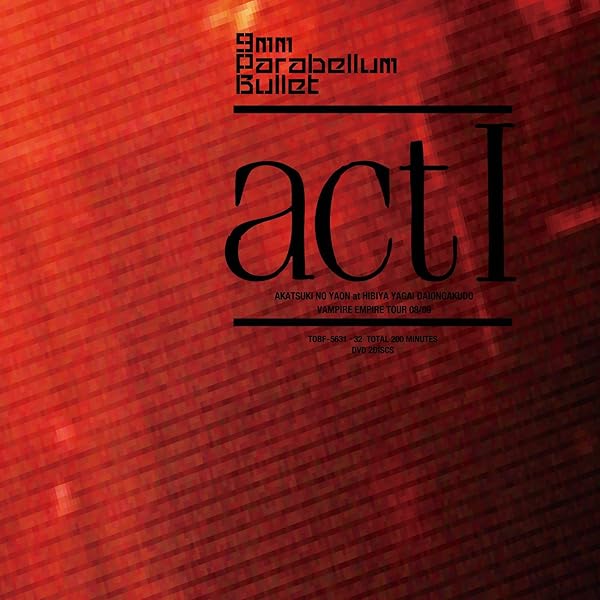 その他 actVII(DVD) Amazon.co.jp: actVII(Blu-ray) : 9mm Parabellum Bullet: DVD