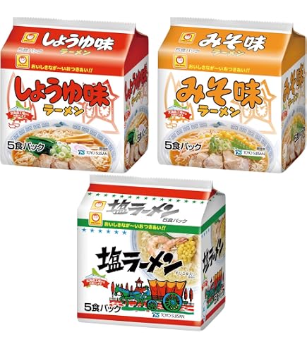 Amazon.co.jp: 北海道限定 かにみそラーメン【1人前】 : 食品・飲料・お酒