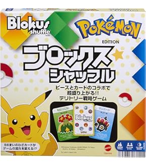 16個セット ポケモンセンター ポケモンババ抜き Amazon.co.jp: ポケモンセンターオンライン ポケモン ババ抜き