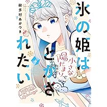 81XhuoM4Y1L._AC_UL210_SR210,