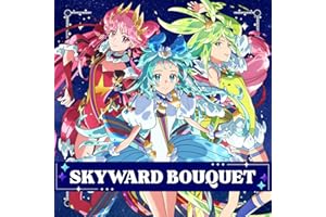 SKYWARD BOUQUET