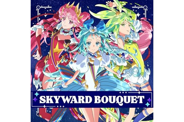 SKYWARD BOUQUET