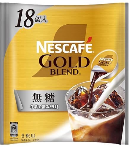 Amazon.co.jp: ネスカフェ ゴールドブレンド ポーション 甘さひかえめ