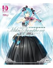 UTAU 重音テト 初音ミクシンフォニー 2018 BluRay初回限定盤特典 UTAU 重音テト 初音ミクシンフォニー 2018 BluRay初回限定盤特典