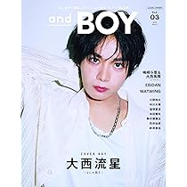 大西流星 81XiPd0DIrL._AC_UL210_SR210,