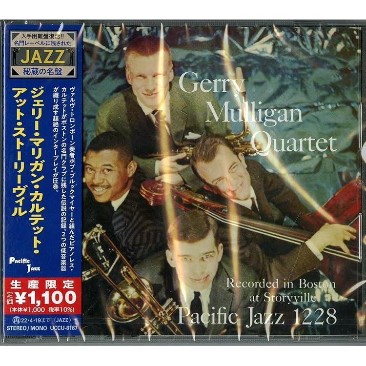 Amazon.co.jp: オリジナル・ジェリー・マリガン・カルテット: ミュージック