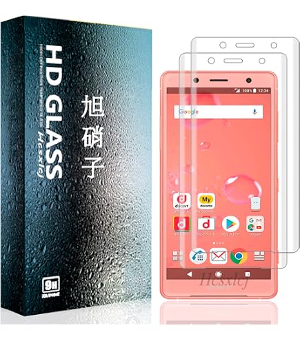 Amazon | Xperia XZ2 Compact SO-05K 強化 ガラスフィルム 液晶保護