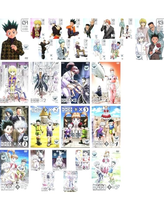 HUNTER×HUNTER 全13巻セット【1999年版】DVD Amazon.co.jp: HUNTER×HUNTER ハンター×ハンター 全13巻セット