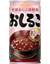 【お汁粉大納言】スーパーチーム　50 nakae-web_4901085039779
