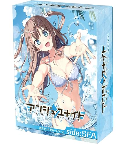 Amazon | アンジュ・ヴィエルジュ ラバープレイマット