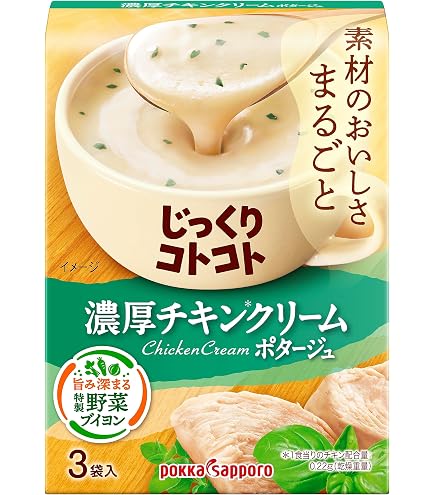 Amazon | ポッカサッポロ じっくりコトコト 濃厚クラムポタージュ箱