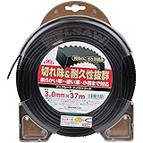 セフティー3 草刈・刈払機用 柔らかい草から、硬い草・小枝まで ソーブレードナイロンコード 37m のこぎり刃 3.0mm径
