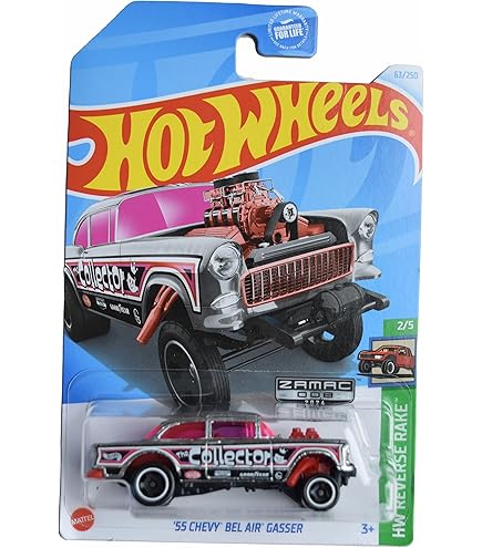 Amazon | Hot Wheels 2017 HW Flames '55 Chevy Bel Air Gasser 109