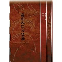 81XkJTllC4L._AC_UL210_SR210,