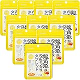 龍角散 龍角散ののどすっきりタブレットハニーレモン味 10.4g×10個