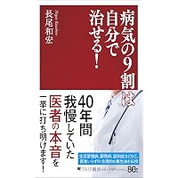 Amazon.co.jp: Boccherini Edition (37CD): ミュージック