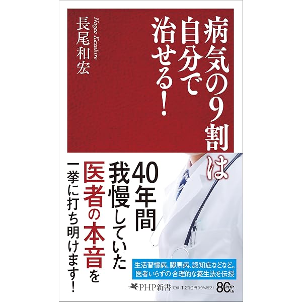 Amazon.co.jp: Boccherini Edition (37CD): ミュージック