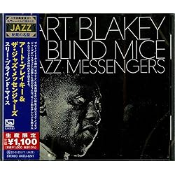 Amazon.co.jp: チュニジアの夜+3 - アート・ブレイキー&ザ・ジャズ