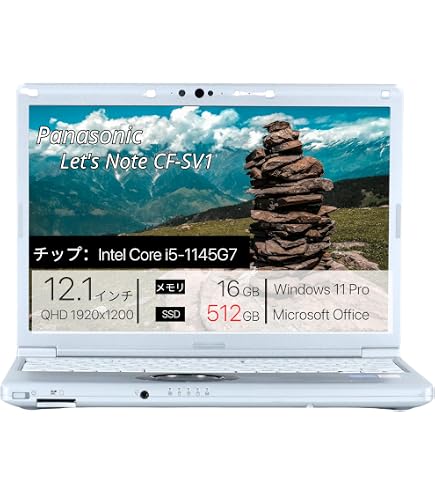 Amazon.co.jp: 中古パソコン ノート Windows7 Panasonic Let'sNote CF