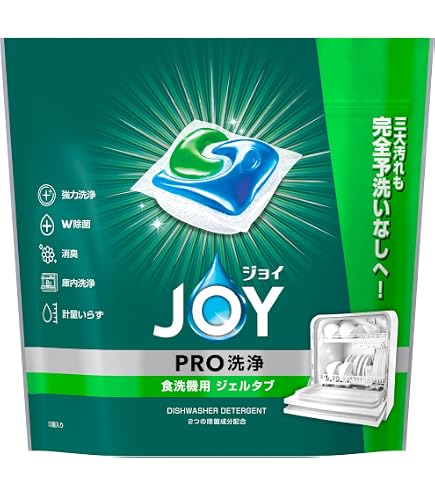 専用  オールインワンパフォームブレンドエリート 5kg オールインワン パフォーム ブレンド エリートの通販｜マイプロテイン
