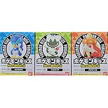 Amazon | バンダイ(BANDAI)ポケモンキッズ仲間たちと冒険の世界