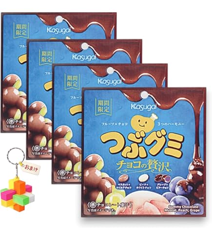 Amazon | 【まとめ買い】 つぶグミ チョコの贅沢 50g × 8袋 仕事中